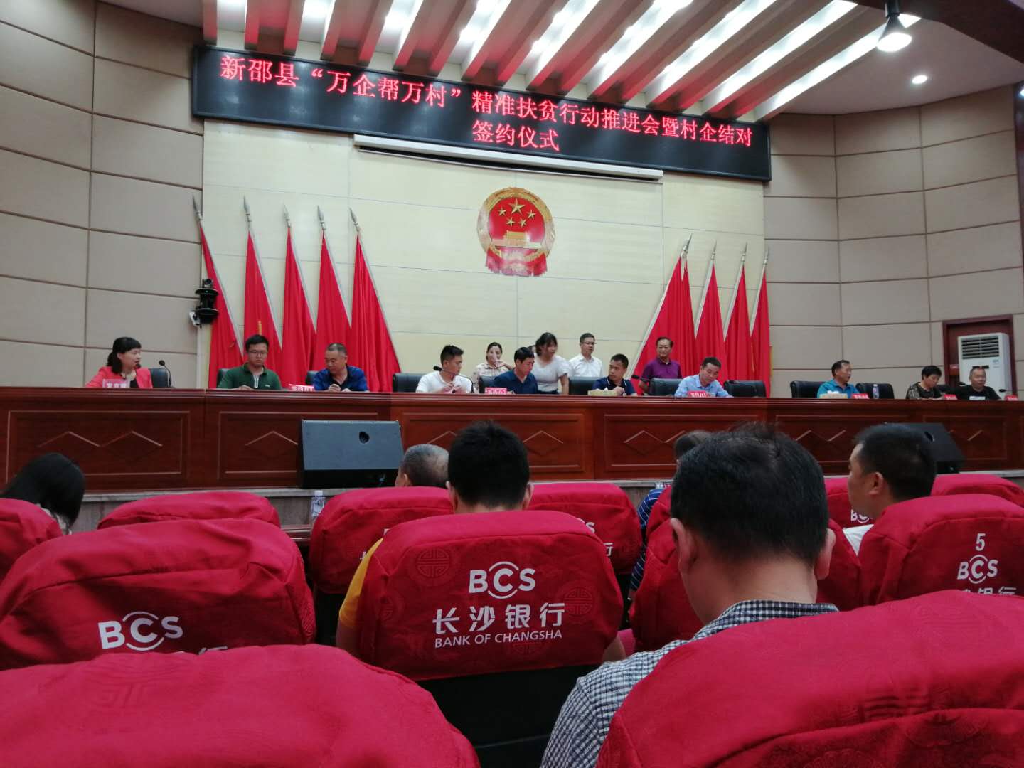 邵陽(yáng)市盛強(qiáng)針紡織品有限公司,邵陽(yáng)三明治網(wǎng)布加工銷售,邵陽(yáng)經(jīng)編網(wǎng)眼布加工銷售,邵陽(yáng)3D網(wǎng)布生產(chǎn)銷售