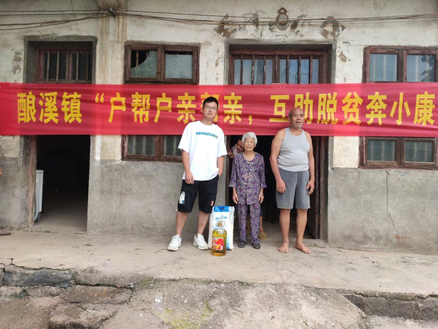 邵陽(yáng)市盛強(qiáng)針紡織品有限公司,邵陽(yáng)三明治網(wǎng)布加工銷售,邵陽(yáng)經(jīng)編網(wǎng)眼布加工銷售,邵陽(yáng)3D網(wǎng)布生產(chǎn)銷售