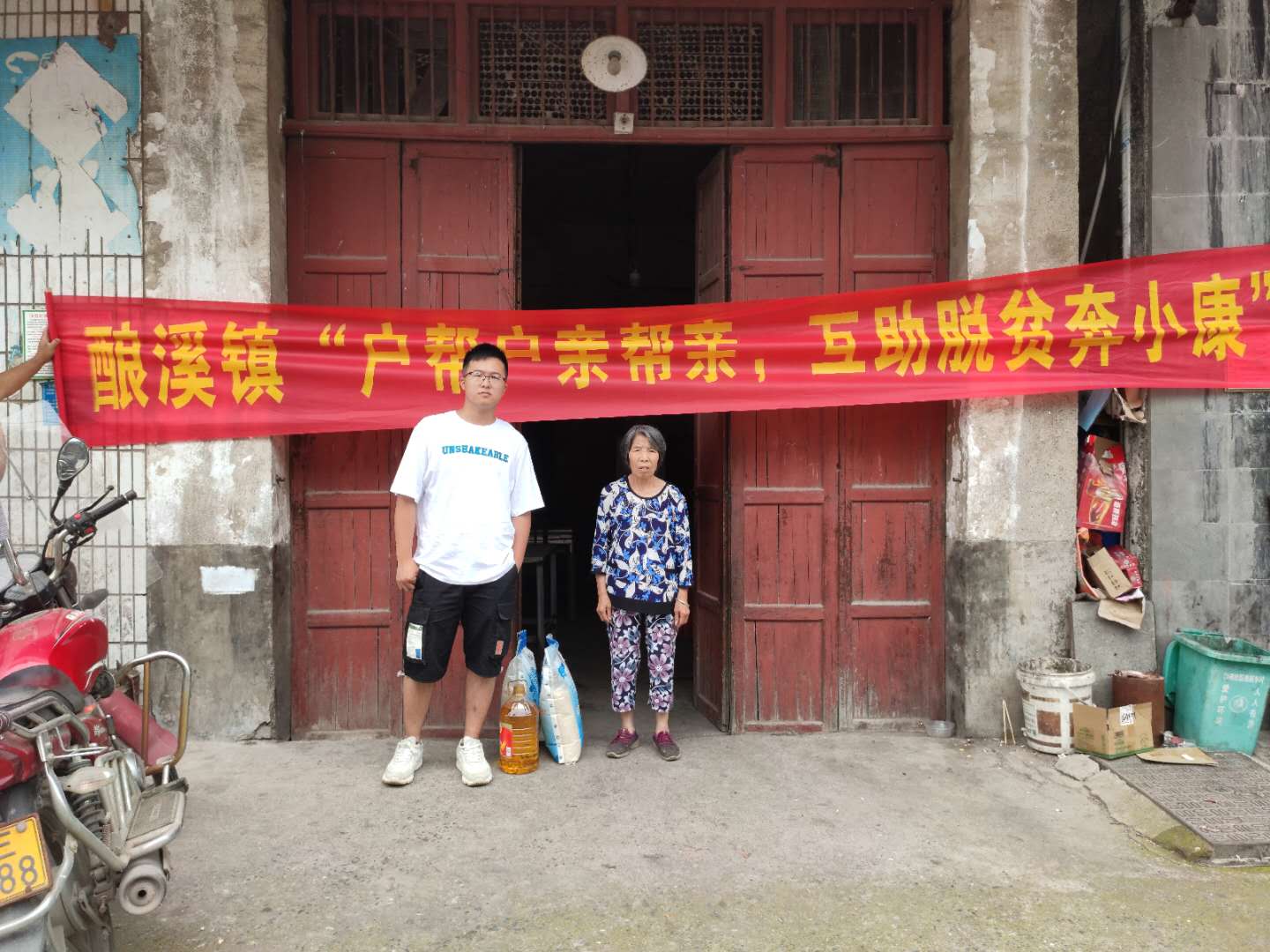 邵陽(yáng)市盛強(qiáng)針紡織品有限公司,邵陽(yáng)三明治網(wǎng)布加工銷售,邵陽(yáng)經(jīng)編網(wǎng)眼布加工銷售,邵陽(yáng)3D網(wǎng)布生產(chǎn)銷售